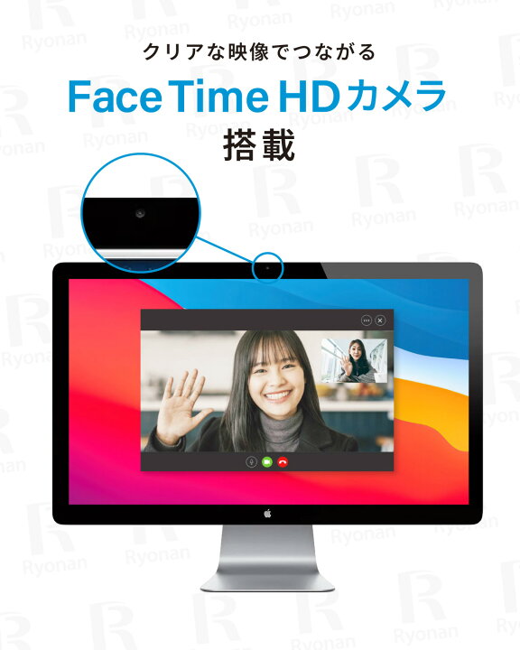 楽天市場】【中古】Apple Thunderbolt Display 27インチ 型番 MC914J/B 