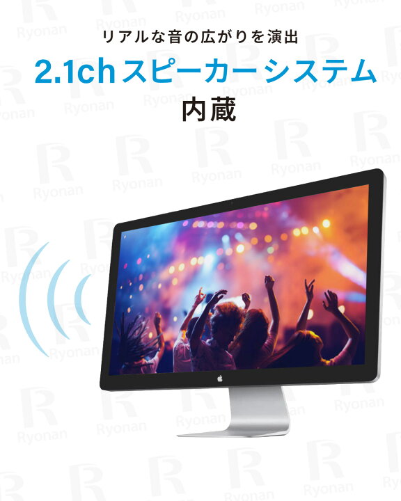 楽天市場】【中古】Apple Thunderbolt Display 27インチ 型番 MC914J/B 
