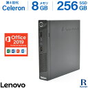 【Microsoft Office 2019 H&B 付き】ミニPC 中古パソコン デスクトップ / Lenovo Think Center M73 Celeron G1840T / メモリ 8GB ストレージ SSD 256GB / 中古PC デスクトップPC ミニパソコン ミニデスクトップ