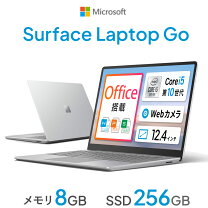 楽天市場】タッチパネル（ノートPC｜パソコン）：パソコン・周辺機器の通販