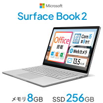 楽天市場】core i5 8世代（シリーズOffice（マイクロソフト 