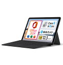 MS Office 2024 H&B 搭載｜Microsoft Surface Pro 7 Black Model｜Core i5 第10世代 メモリ 8GB ストレージ SSD 256GB｜2in1 中古ノートパソコン Windows11 Office付｜純正 タイプカバー付き｜タブレットPC サーフェス サーフェイス WEBカメラ