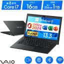 2024H&B｜中古ノートパソコン Windows11 Microsoft Office 2024 H&B｜VAIO Pro VJPG11 ブラック｜Core i7 第8世代 メモリ 16GB ストレージ M.2 SSD 256GB～1TB｜指紋認証 Bluetooth WEBカメラ内蔵 中古パソコン オフィス付き 中古PC ノートPC｜モバイル 薄型 軽量 SONY