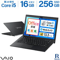 楽天市場】vaio 中古 ノートパソコンの通販