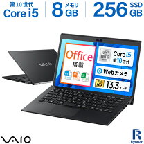 楽天市場】vaio 中古 ノートパソコンの通販
