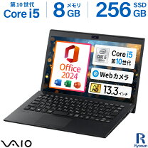 楽天市場】vaio pro 11 バッテリーの通販