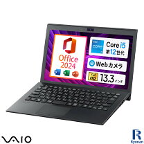 楽天市場】office home & business 2024（CPU製品名Intel Core i5 