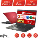 中古 パソコン ノートパソコン Windows11 Microsoft Office 2024 H&B｜FUJITSU LIFEBOOK U939｜Core i5 第8世代 メモリ 8GB M.2 SSD 最大1TB｜指紋認証 顔認証 Bluetooth WEBカメラ内蔵 中古ノートパソコン 中古PC ノートPC｜店長厳選 ビジネス モバイル 持ち運び 薄型 軽量