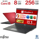 中古 パソコン ノートパソコン Windows11 Microsoft Office 2024 H&B｜FUJITSU LIFEBOOK U939｜Core i5 第8世代 メモリ 8GB M.2 SSD 256GB｜指紋認証 顔認証 Bluetooth WEBカメラ内蔵 中古ノートパソコン 中古PC ノートPC｜店長厳選 ビジネス モバイル 持ち運び 薄型 軽量