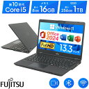 2024H&B｜中古ノートパソコン Windows11 Microsoft Office 2024 H&B 付き｜富士通 U7310 13.3インチ｜Core i5 第10世代 メモリ 8GB 16GB M.2 SSD 256GB 512G 1TB｜フルHD Type-C 無線 Wi-Fi Bluetooth HDMI FHD 薄型 軽量 顔認証 中古パソコン 中古PC ノートPC｜