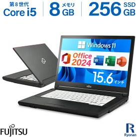 2024H&B｜中古ノートパソコン Windows11 Office付｜店長厳選 Core i5 第8世代 メモリ 8GB SSD 256GB 15.6インチ｜Microsoft Office 2024 H&B 付き｜Word Excel PowerPoint｜中古 ノートパソコン 中古パソコン ノート 中古PC ノートPC｜整備済み 初期設定済み