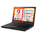 2024H&B｜今なら10%OFF｜中古ノートパソコン Windows11 Office付｜Core i5 第10世代｜メモリ 8GB SSD 256GB｜LIFEBOOK A5510 15.6インチ｜WEBカメラ テンキー DVD｜Bluetooth 無線 Wi-Fi HDMI｜中古パソコン 中古 ノートパソコン Office付き Microsoft Office 2024 H&B