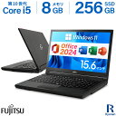 2024H&B｜今なら10%OFF｜中古ノートパソコン Windows11 Office付｜Core i5 第10世代｜メモリ 8GB SSD 256GB｜LIFEBOOK A5510 15.6インチ｜WEBカメラ テンキー DVD｜Bluetooth 無線 Wi-Fi HDMI｜中古パソコン 中古 ノートパソコン Office付き Microsoft Office 2024 H&B