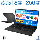 超軽量 約800g｜Core i5 第11世代 メモリ 8GB SSD 256GB｜中古ノートパソコン Windows11 MS2024 H&B｜富士通 LIFEBOOK U9311｜タイプC WEBカメラ 顔認証 指紋認証 Wi-Fi 無線 Bluetooth FHD 1920×1080 13.3型 初期設定済 中古パソコン 中古PC ノートPC 指紋認証 顔認証
