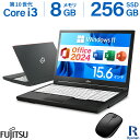 本日超得｜2024H&B｜中古ノートパソコン Windows11 Office付｜Core i3 第10世代 メモリ 8GB SSD 256GB｜富士通 LIFEBOOK A5510｜15.6インチ｜中古パソコン 中古PC 第10世代以降｜Microsoft Office 2024 H&B Word Excel｜テンキー 搭載 CD DVD 再生可 新品無線マウス 付属