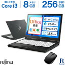 本日超得｜中古ノートパソコン Windows11 Office付｜Core i3 第10世代 メモリ 8GB SSD 256GB｜富士通 LIFEBOOK A5510｜15.6インチ｜中古パソコン 中古PC 第10世代以降｜Microsoft Office 互換 オフィス付き｜テンキー 搭載 CD DVD 再生可 新品無線マウス 付属