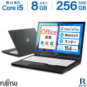 中古ノートパソコン Windows11 Office付｜Core i5 第10世代 以降 メモリ 8GB SSD 256GB｜富士通 LIFEBOOK A5510｜中古 ノートパソコン オフィス付き 中古PC ノートPC｜テンキー WEBカメラ 内蔵 Bluetooth 15.6インチ Microsoft Office 互換 オフィス付き 初期設定済み