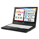 中古ノートパソコン Windows11 Office付｜Core i5 第10世代 メモリ 8GB SSD 256GB｜LIFEBOOK A5510｜中古 ノートパソコン 中古PC ノートPC 中古パソコン ノート｜テンキー 搭載 WEBカメラ 搭載 Bluetooth 15.6インチ Microsoft Office 互換 オフィス付き