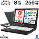 MS Office 2024 H&B 搭載｜中古ノートパソコン Windows11 Office付｜Core i5 第10世代 メモリ 8GB SSD 256GB｜LIFEBOOK A5510｜中古 ノートパソコン 中古PC ノートPC 中古パソコン ノート｜テンキー 搭載 WEBカメラ 搭載 Bluetooth 15.6インチ