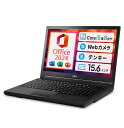 WEBカメラ＆テンキー搭載｜中古ノートパソコン Windows11 Office付｜Core i5 第8世代 メモリ8GB SSD 256GB｜富士通 A579｜15.6インチ Wi-Fi 無線 Bluetooth HDMI｜中古パソコン 中古PC 中古ノートPC｜Microsoft Office 2024 H&B Word Excel PowerPoint
