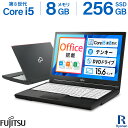 テンキー内蔵 DVD再生可｜中古ノートパソコン Windows11 Office付｜富士通 A579 Core i5 第8世代 メモリ 8GB SSD 256GB 液晶 15.6インチ｜無線 Wi-Fi Bluetooth 中古 ノートパソコン 中古パソコン 中古PC FUJITSU Microsoft Office 互換 Office 付き Core i5 第8世代以降