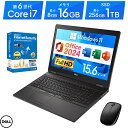 中古ノートパソコン Windows11 Microsoft Office 2024 H&B 付き｜店長厳選 DELL Precision 3520 ｜Core i7 第6世代 メモリ 8GB 16GB M.2 SSD 256GB 512GB 1TB｜中古パソコン 中古PC ノートPC｜WEBカメラ テンキー Wi-Fi Bluetooth HDMI フルHD 15.6インチ
