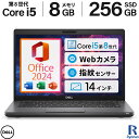 MS Office 2024 H&B 搭載｜14型 WEBカメラ 指紋認証 搭載モデル｜中古 ノートパソコン Windows11 Office 付き｜Dell Latitude 5400｜Core i5 第8世代 以降 1.60GHz 4コア 8スレッド メモリ 8GB SSD 256GB｜中古パソコン 中古ノートパソコン 中古PC ノートPC 薄型 軽量