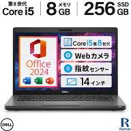 MS Office 2024 H&B 搭載｜14型 WEBカメラ 指紋認証 搭載モデル｜中古 ノートパソコン Windows11 Office …