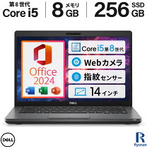 楽天市場】core i5 メモリ8g 15.6型 ssdの通販