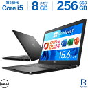 Microsoft Office 2024 H&B｜中古ノートパソコン Windows11 Office付｜Core i5 第8世代 メモリ 8GB SSD 256GB｜店長厳選 DELL Latitude 3500 ｜中古パソコン 中古 ノートパソコン 中古PC ノートPC｜WEBカメラ テンキー Wi-Fi Bluetooth HDMI 15.6インチ Type-C