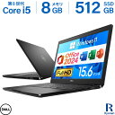 2024H&B｜最大180日保証｜中古ノートパソコン Windows11 Office付｜Core i5 第8世代 以降 SSD 512GB メモリ 8GB｜DELL Latitude 3500｜Microsoft Office 2024 H&B｜中古パソコン 中古 ノートパソコン 無線 15.6インチ Full HD テンキー WEBカメラ Bluetooth HDMI タイプC