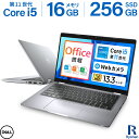 中古ノートパソコン Windows11 Office付｜Core i5 第11世代 以降 メモリ 16GB SSD 256GB｜Dell Latitude 5320｜13.3インチ 薄型軽量 FHD WEBカメラ Wi-Fi 無線 Bluetooth HDMI タイプC｜初期設定済み 整備済み Microsoft Office 互換 オフィス付き｜中古PC ノートPC