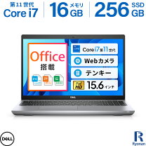 楽天市場】ノートパソコン microsoft office付き 中古（メーカーDell 