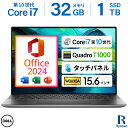 中古 ノートパソコン DELL Precision 5550 Core i7 10850H 第10世代 メモリ32GB SSD1TB タッチパネル搭載 15.6インチ 4K 3,840×2,400 Quadro T1000 グラボ搭載 Webカメラ MS Office 2024 H&B Windows11 モバイルワークステーション 中古パソコン 中古PC Workstation