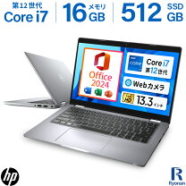楽天市場】ノートPC 16GB windows11 512GB 12世代の通販