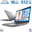 【訳あり特価】MS Office 2024 H&B 搭載｜中古ノートパソコン Windows11 Office付｜Dell Latitude 5430 Core i5 第12…