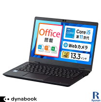 楽天市場】microsoft office 2021（メモリ容量16GB）（パソコン 