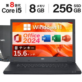 本日超得！｜3,000円OFFクーポン｜Microsoft Office 2024 H&B 最新OS正式対応｜中古ノートパソコン Windows11 Office付｜店長おまかせ Core i5 第8世代 メモリ 8GB SSD 256GB｜中古パソコン ノート 中古PC ノートPC テンキー搭載｜NEC VKT16XZG4