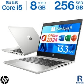中古ノートパソコン Windows11 Office付｜Core i5 第8世代 メモリ 8GB SSD 256GB｜HP ProBook 430G6｜中古ノートパソコン 中古PC ノートPC｜WEBカメラ 13.3インチ HDMI Bluetooth 顔認証 指紋認証 Microsoft Office 2024 H&B Word Excel PowerPoint 薄型 軽量 持ち運び