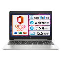 テンキー WEBカメラ 搭載｜中古ノートパソコン Windows11 Office付｜Core i5 第8世代 以降 メモリ 8GB SSD 256GB｜HP ProBook 450G6｜中古パソコン 中古PC ノートPC Wi-Fi 無線 Bluetooth HDMI Type-C 指紋認証｜Microsoft Office 2024 H&B｜Word Excel PowerPoint