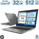 本日超得P5倍｜中古ノートパソコン HP ZBook 15 G6｜Core i7 第9世代 9850H 大容量 メモリ32GB SSD512GB 15.6型 FHD 1,920×1,080 Windows11 Office付 テンキー HDMI Thunderbolt Type-C 整備済み マウス セキュリティ付 中古PC 中古パソコン 指紋認証 最大180日保証