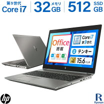 楽天市場】microsoft office 2021（ノートPC｜パソコン）：パソコン 