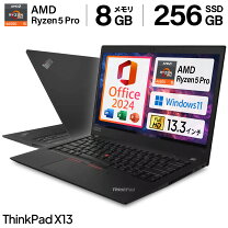 楽天市場】thinkpad x13 gen 2（ノートPC｜パソコン）：パソコン・周辺 