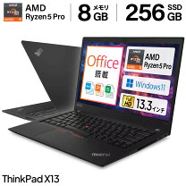 楽天市場】ThinkPad（付属オフィスソフトMicrosoft Office）の通販