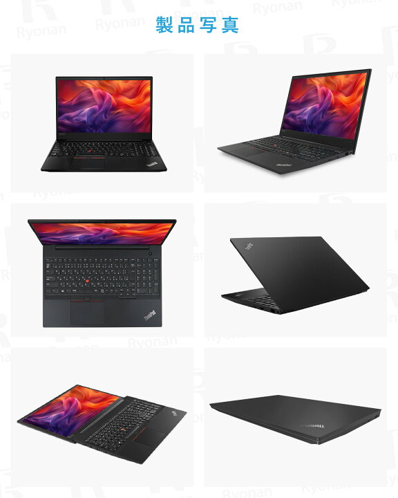 楽天市場】本日超得 ！中古ノートパソコン Windows11 Office付｜Lenovo 