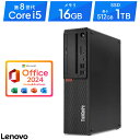 2024H&B 最新OS 正式対応｜中古パソコン デスクトップ Windows11 Microsoft Office 2024 H&B｜Lenovo ThinkCenter M720s｜Core i5 第8世代｜メモリ 16GB ストレージ SSD 512GB 1TB｜中古PC デスクトップPC パソコン 本体｜初期設定済み｜Word Excel PowerPoint｜レノボ