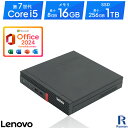 2024H&B｜中古 パソコン デスクトップ 本体 Windows11 Microsoft Office 付き｜Lenovo ThinkStation P320 Tiny｜Core i5 第7世代 メモリ 8GB 16GB SSD 256GB 512GB 1TB｜中古PC デスクトップPC 中古デスクトップパソコン｜仕事用 ビジネス Excel Word PowerPoint