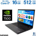 2024H&B｜中古ノートパソコン Windows11 Office付｜Core i7 第11世代 メモリ 16GB SSD 512GB｜Lenovo ThinkPad P15s｜15.6インチ FHD｜Nvidia グラボ T500 搭載 中古パソコン 中古PC 第10世代以降｜Microsoft Office 2024 H&B Word Excel｜テンキー WEBカメラ搭載