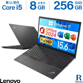 2024H&B｜中古 ノートパソコン Windows11 Microsoft Office 2024 H&B｜Lenovo ThinkPad E15｜Core i5 第11世代 メモリ 8GB SSD 256GB｜15インチ 薄型軽量｜フルHD WEBカメラ テンキー 内蔵 Wi-Fi 無線 Bluetooth HDMI｜初期設定済み｜整備済み