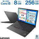 中古ノートパソコン Windows11 Office付｜Lenovo ThinkPad E15｜Core i5 第11世代 メモリ 8GB SSD 256GB｜15インチ 薄型軽量｜フルHD WEBカメラ テンキー 内蔵 Wi-Fi 無線 Bluetooth HDMI｜初期設定済み 整備済み Microsoft Office 互換 オフィス付き｜中古PC ノートPC
